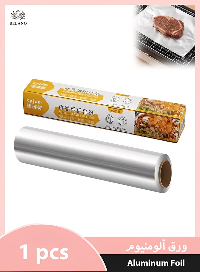 BELANO Aluminum Foil Roll Food Grade, Heavy Duty Wrapping Paper Heat Resistant, Kitchen Baking Foil for Grilling and Oven Silver 30cm x 5m - Image 1